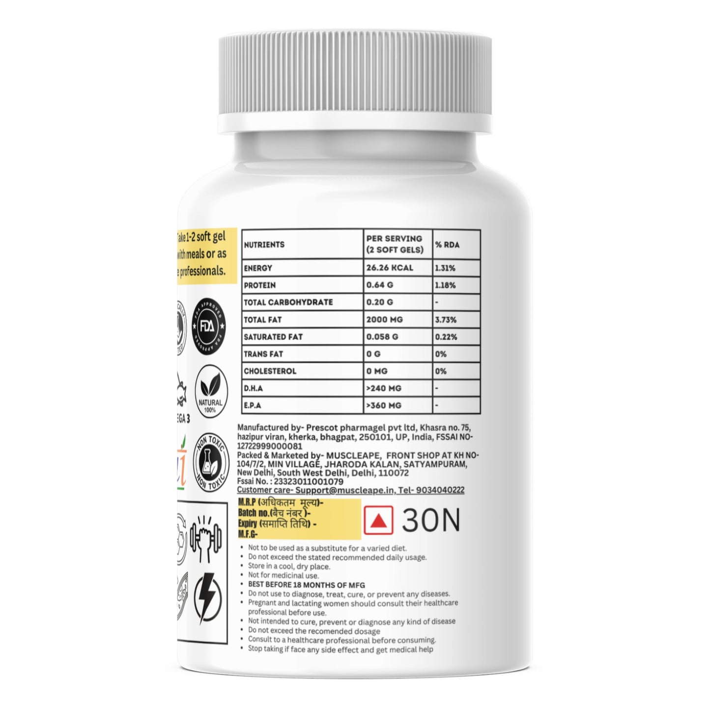 MuscleApe Omega-3 Fish Oil 30 Softgels