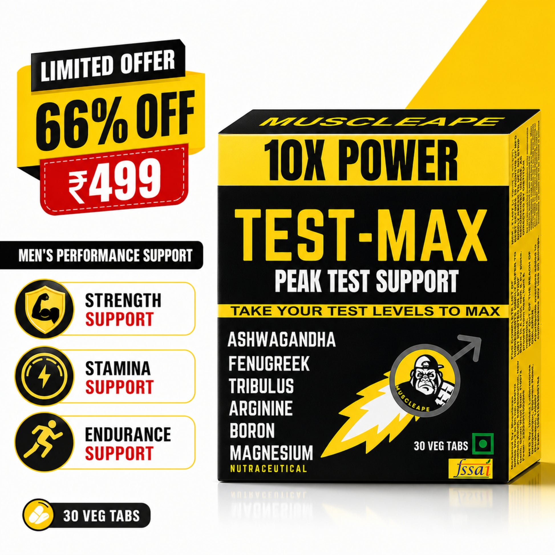 Box of Test-Max supplement with promotional offer on a white background